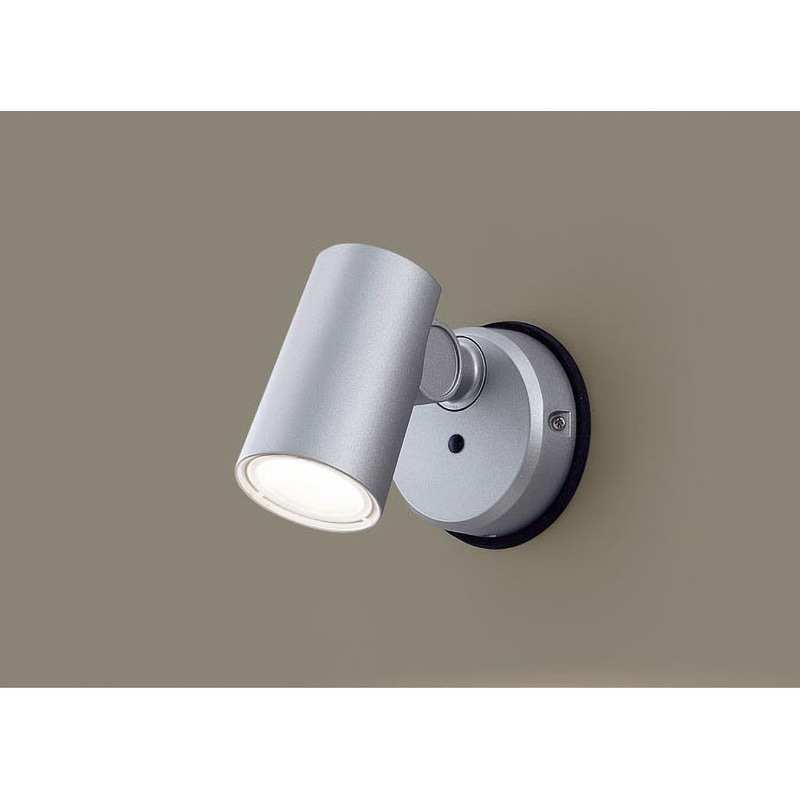 スポットライト Panasonic(パナソニック) 【通販モノタロウ】