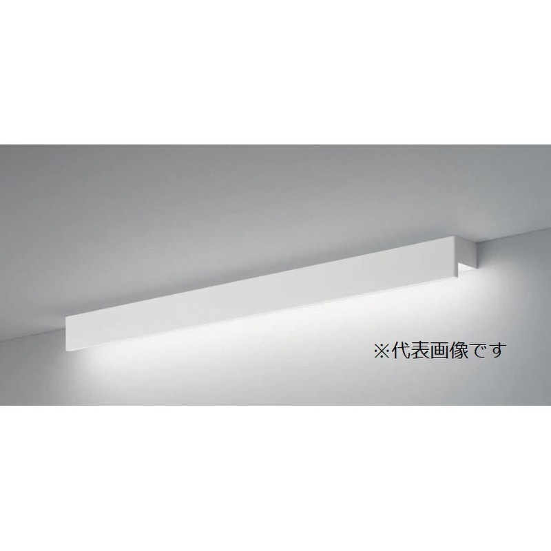 FYY76253LA9 スマートアーキ ブラケット 導光パネルシリーズ アーキテクチャル コーニス/コーブタイプ【受注生産品】 1台 Panasonic(パナソニック) 【通販モノタロウ】