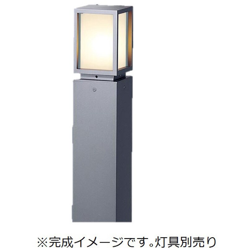 NNY28710 LED電球ローポールライト ポール 1本 パナソニック(Panasonic