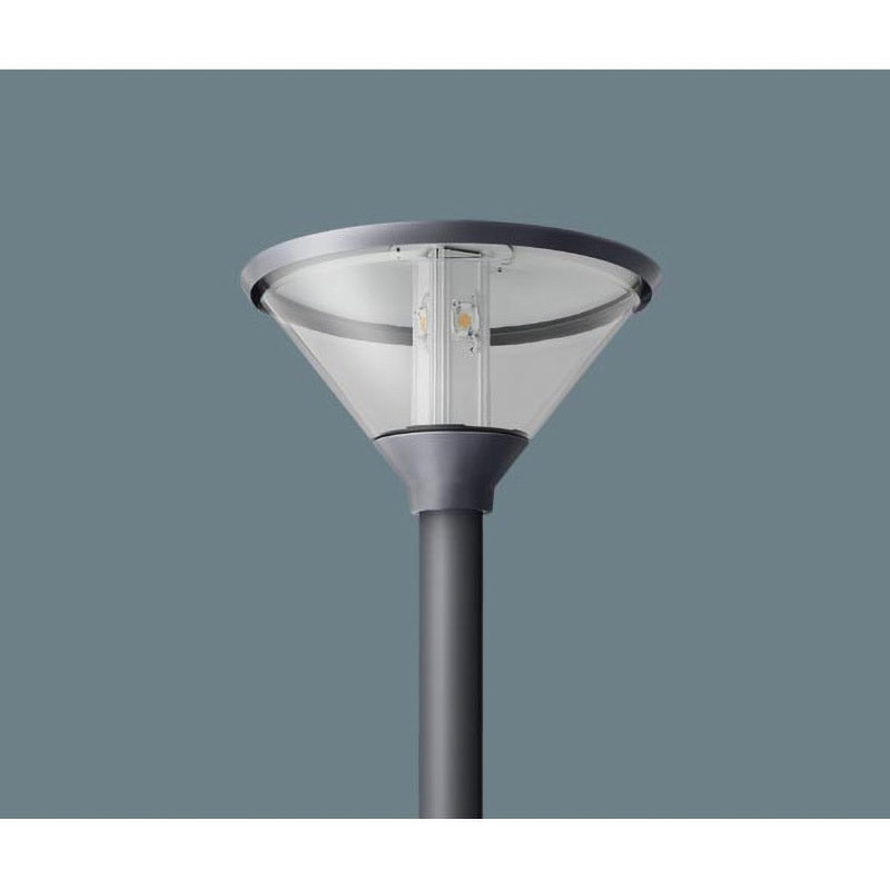 NYG4003R 街路灯 LEDモールライト 灯具 Panasonic(パナソニック) 円錐