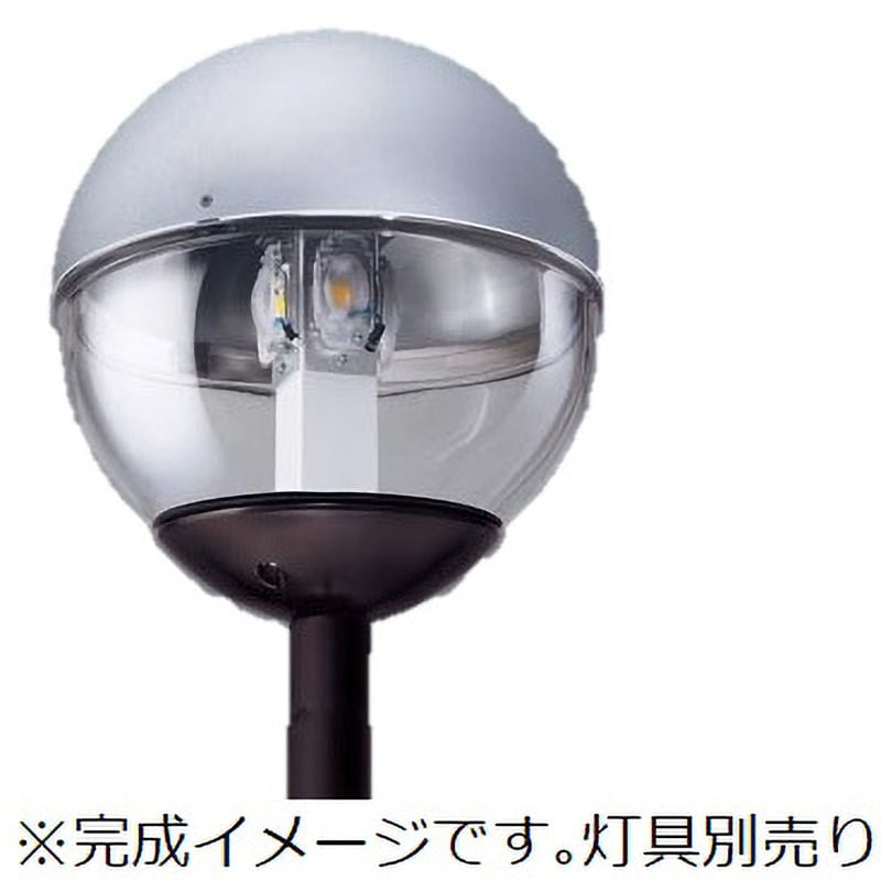 【直売新品】LED街路灯用ポリカグローブ(汚れ有) YK41008K その他
