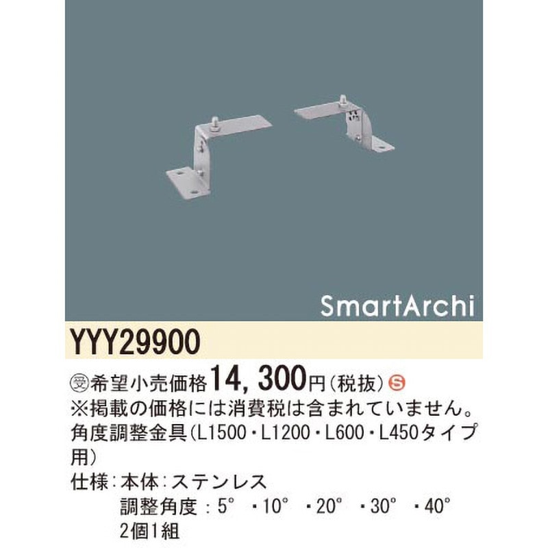 Panasonic - Kiiial専用 EZ37A4-B｜扇風機｜パナソニック（株） – イブニーズ.com- 建築
