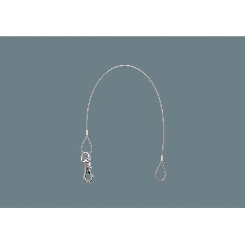 NK31017 落下防止ワイヤー【受注生産品】 Panasonic(パナソニック