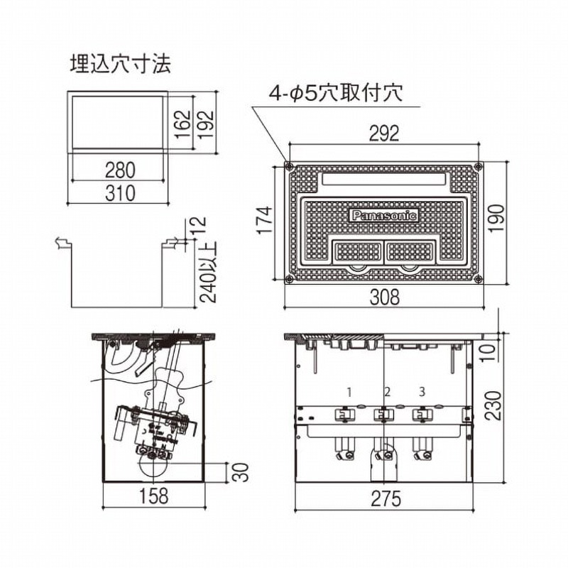 NK39363Z フロアコンセント 1台 Panasonic(パナソニック) 【通販モノタロウ】