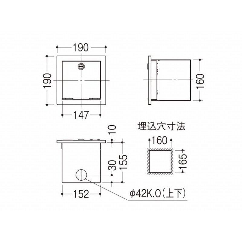NK39283K ウォールコンセント【受注生産品】 1台 Panasonic(パナソニック) 【通販モノタロウ】