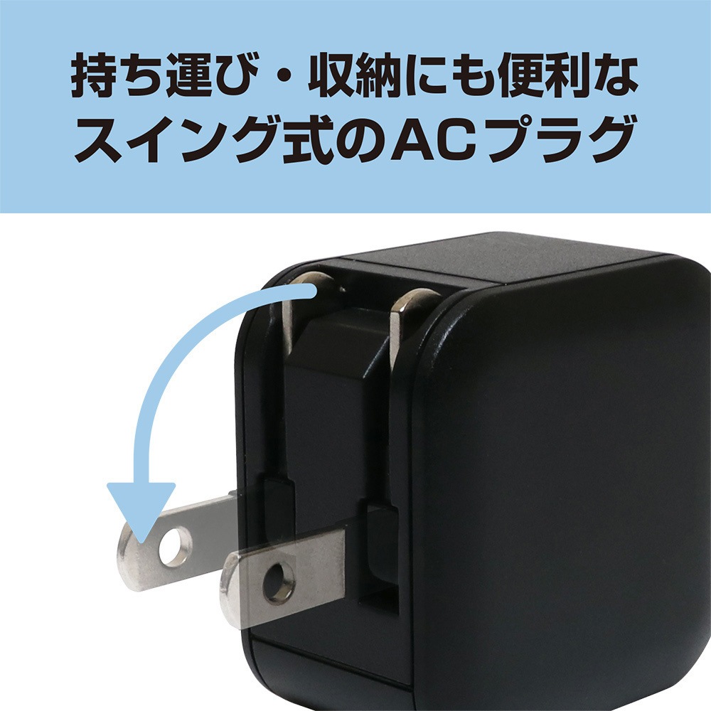エアドッグ　ブラッグ　ACアダプター&USB式 エアドッグブラッグACアダプター&USB式