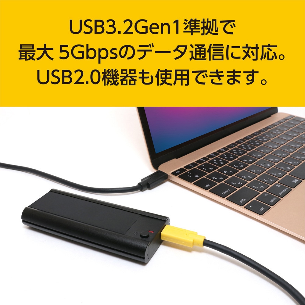 USB-CCD18/BK USB3.2 Type-C映像出力ケーブル MCO eMarker搭載