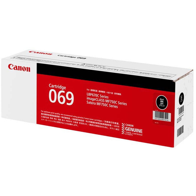 CRG-069BLK 純正トナーカートリッジ Canon 069 Canon 標準容量タイプ