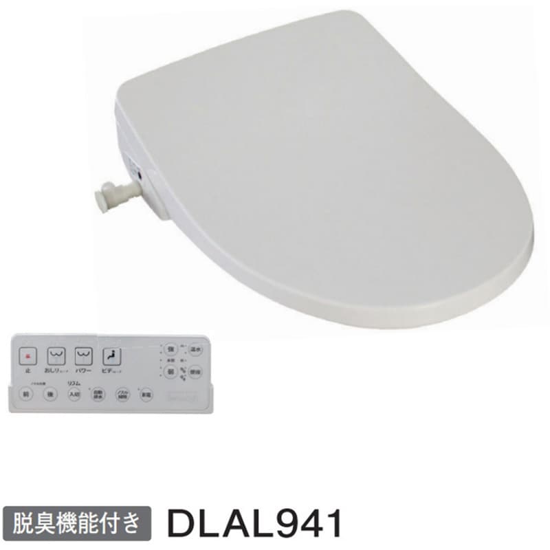 AF50HL941LW 簡易水洗トイレ ニューレット(便器+便座セット