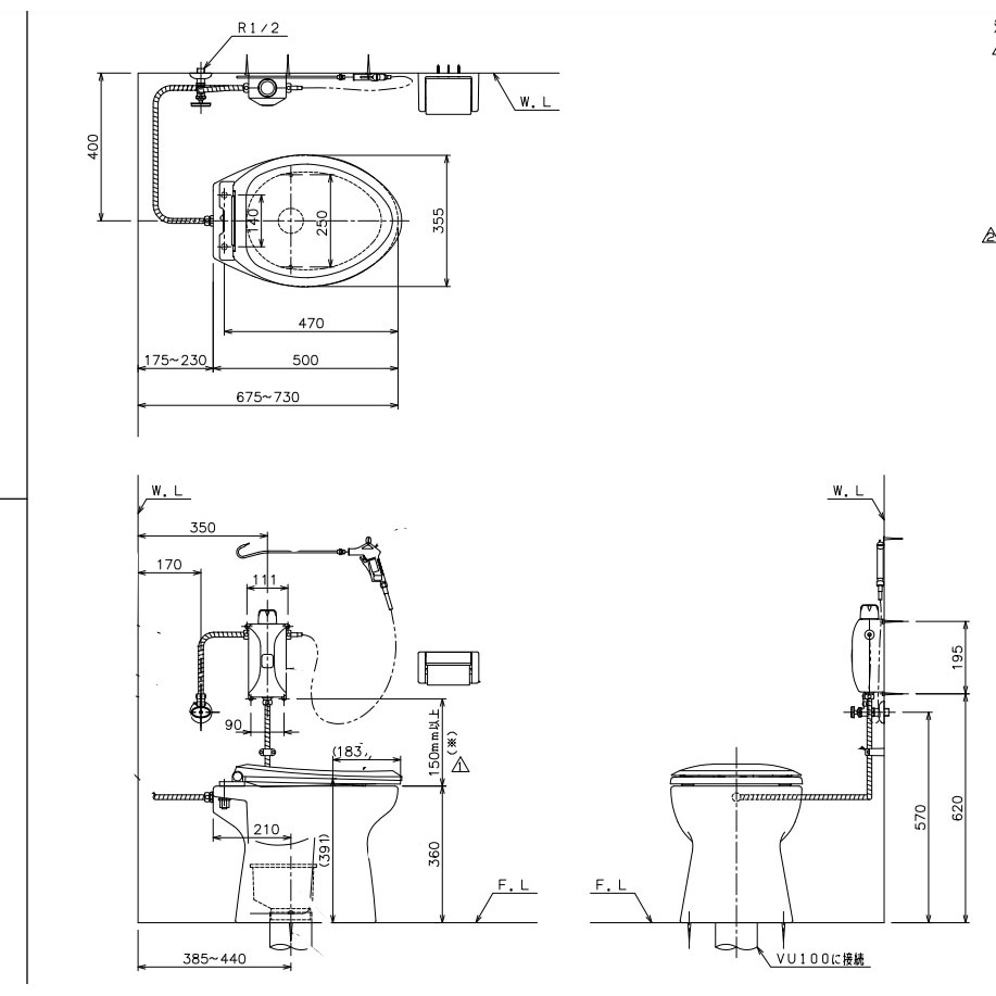AF50L001LW 簡易水洗トイレ ニューレット(便器+便座セット) アサヒ衛陶