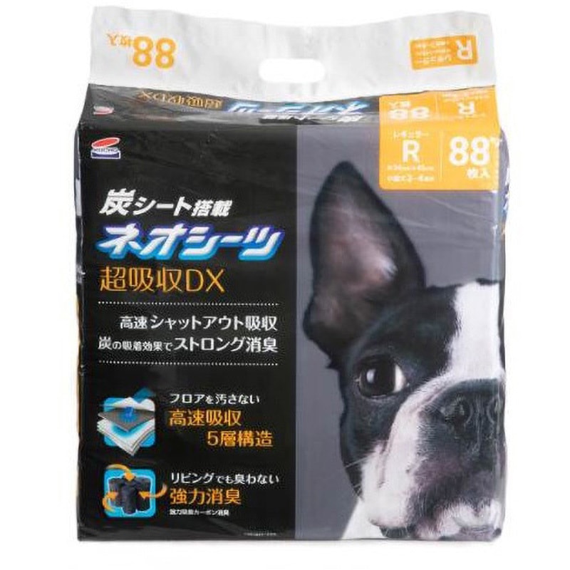 炭シート搭載 ネオシーツ超吸収DX コーチョー 寸法34×45cm 1セット(88枚×4パック) 7,306円