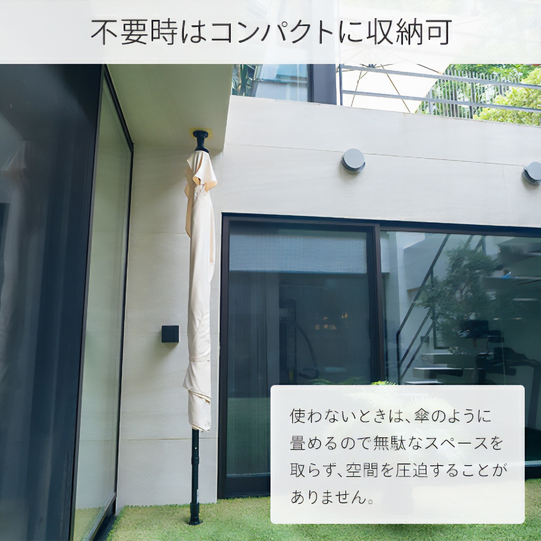 PDQT2-IV パラシェードクォーター つっぱり固定式 1個 パラ PDQT2-IV パラシェードクォーター つっぱり固定式 1個 パラ
