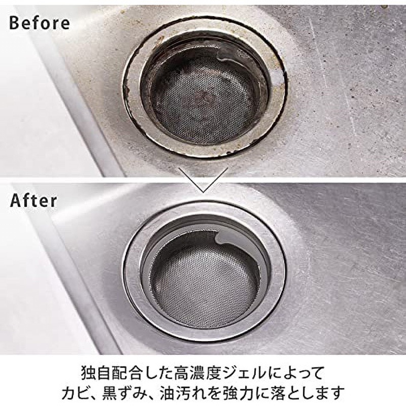 スライムパンチ 1本(1kg) テレビショッピング研究所 【通販モノタロウ】