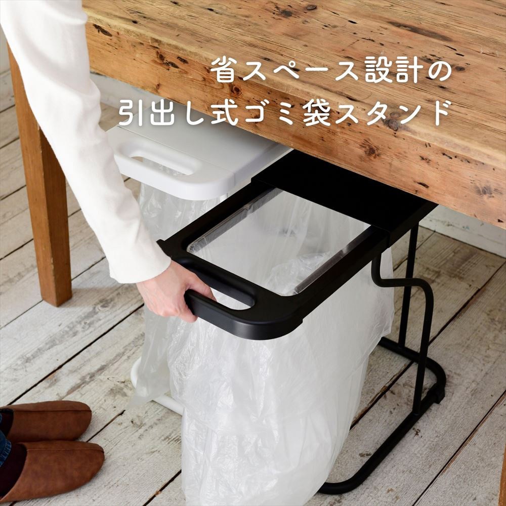 楽天市場】ゴミ箱 フィレッテ リサイクルスタンド 2個セット