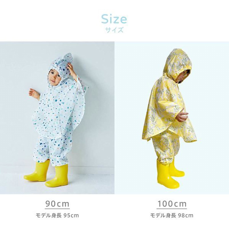 パンチョ AADB001323290 パンチョ ダッドウェイ チェリー色 寸法90cm