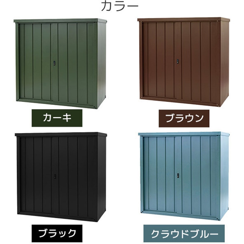 DSLB-1515(BK) スチール収納庫 物置き 幅152 奥行79 高さ153 YAMAZEN