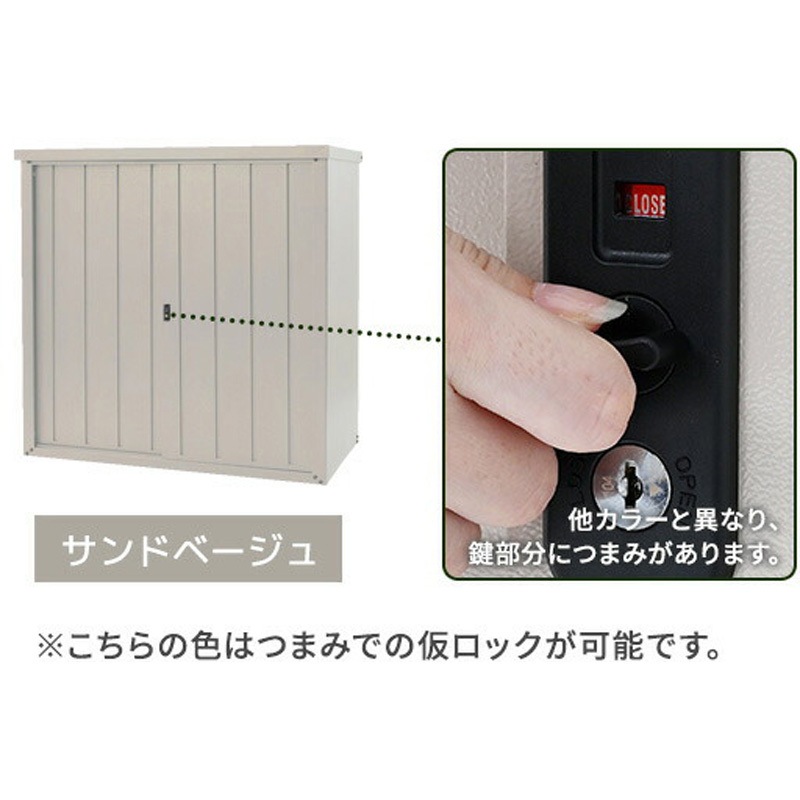 DSLB-1515(OD) スチール収納庫 物置き 幅152 奥行79 高さ153 YAMAZEN