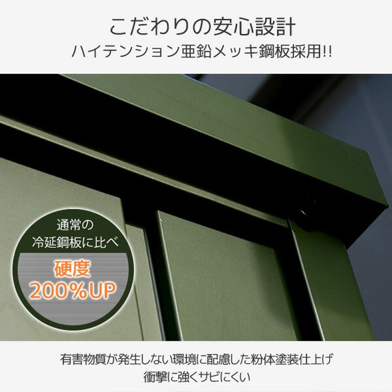 DSLB-1515(BR) スチール収納庫 物置き 幅152 奥行79 高さ153 YAMAZEN