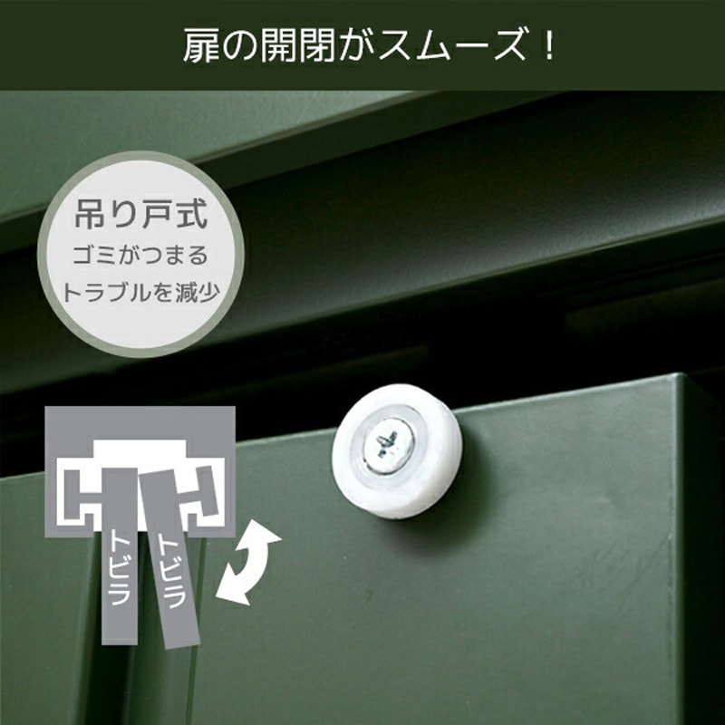 DSLB-1515(BK) スチール収納庫 物置き 幅152 奥行79 高さ153 YAMAZEN