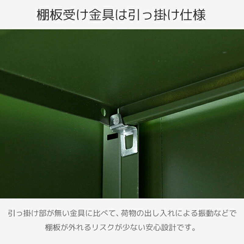DSLB-1515(CB) スチール収納庫 物置き 幅152 奥行79 高さ153 YAMAZEN
