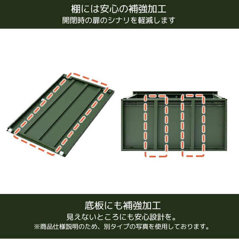 DSSB-0915(BK) スチール収納庫 物置き 幅92 奥行49 高さ153 YAMAZEN