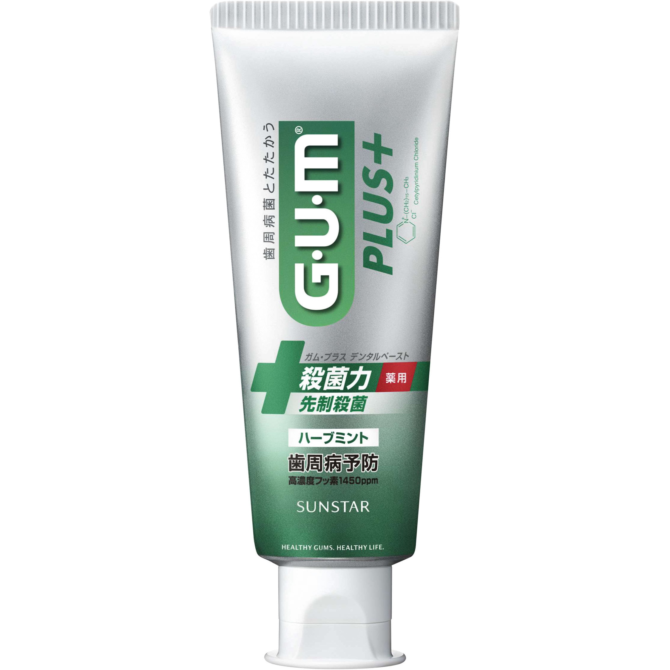 épi plus デュアルクールジェル 100g