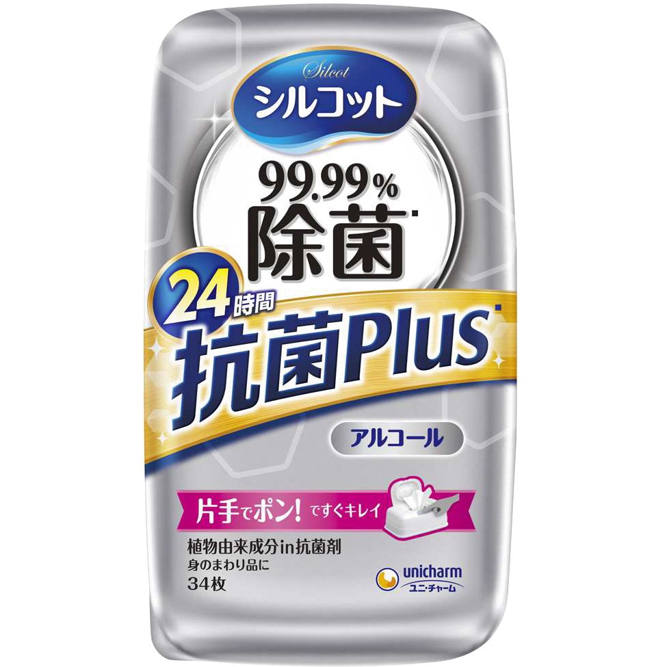 シルコット 99.99%除菌 ウェットティッシュ抗菌Plus 各種 1個(34枚