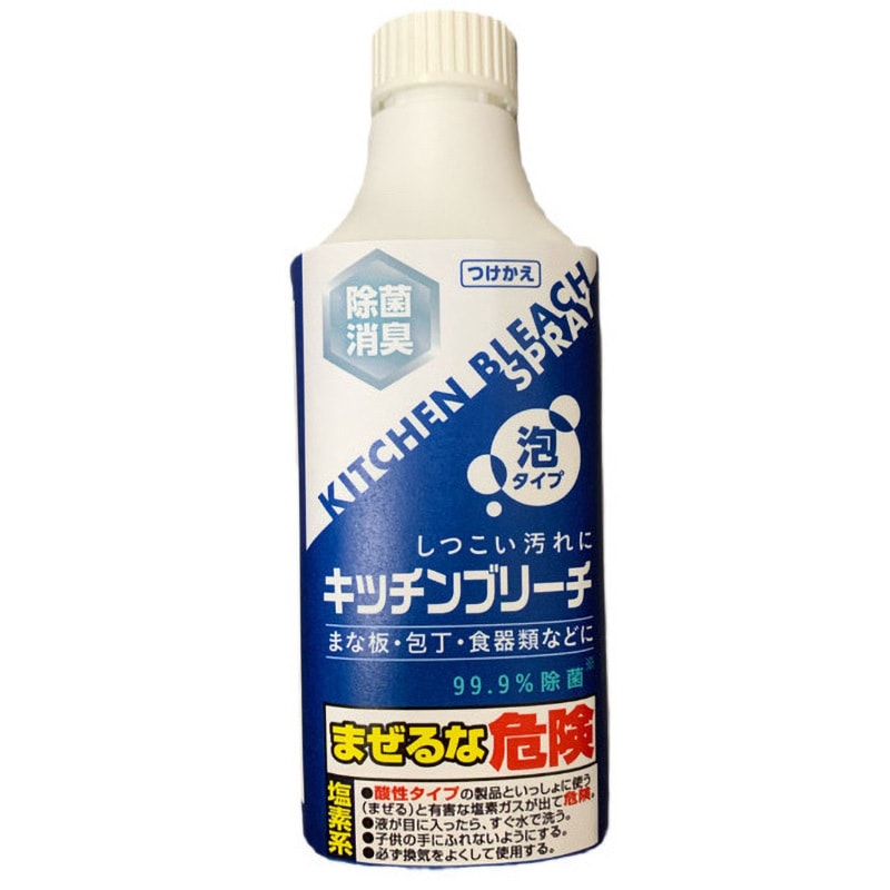 キッチンブリーチ泡スプレー 1個(400mL) ロケット石鹸 【通販モノタロウ】