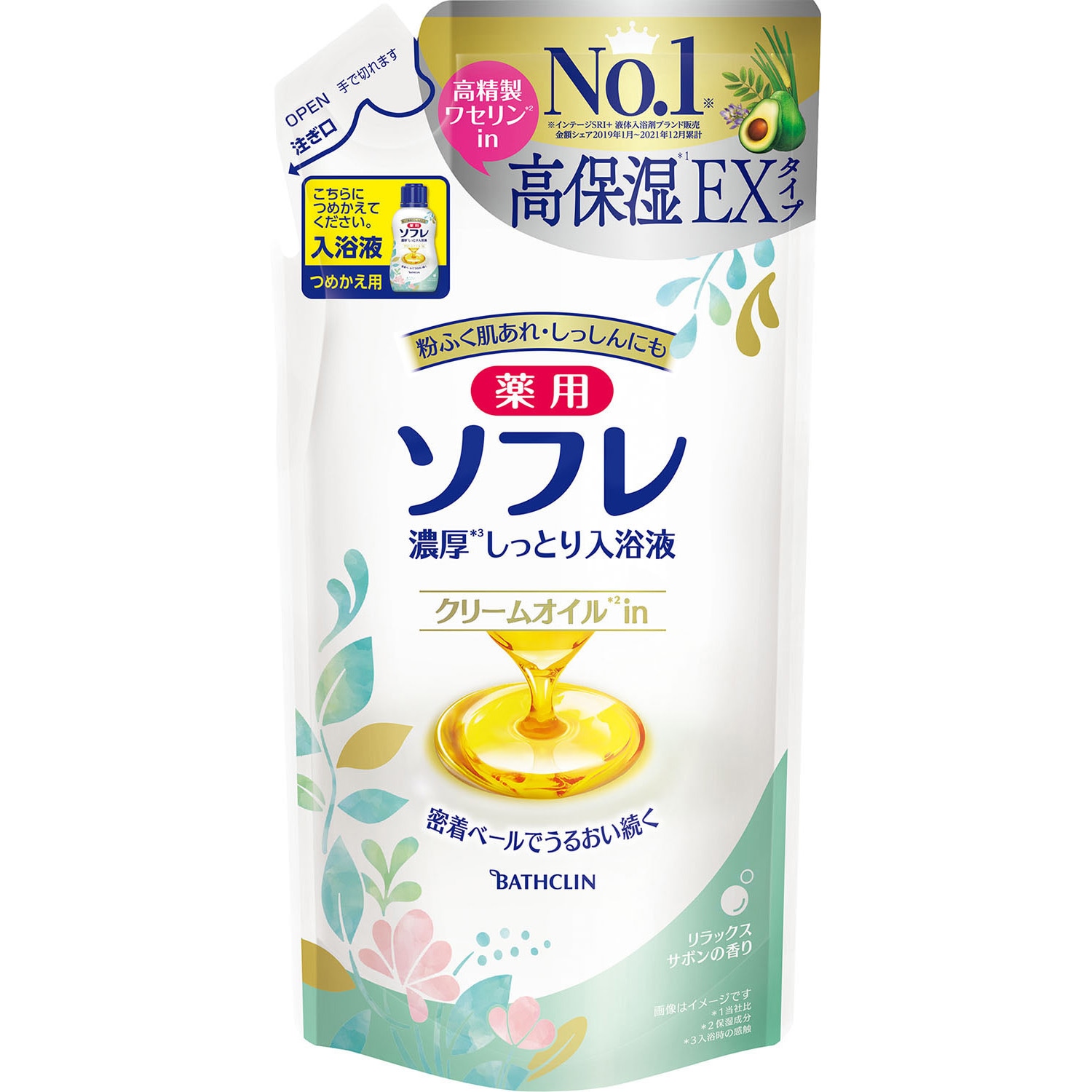 薬用ソフレ 濃厚しっとり入浴液 1個(400mL) バスクリン 【通販サイト