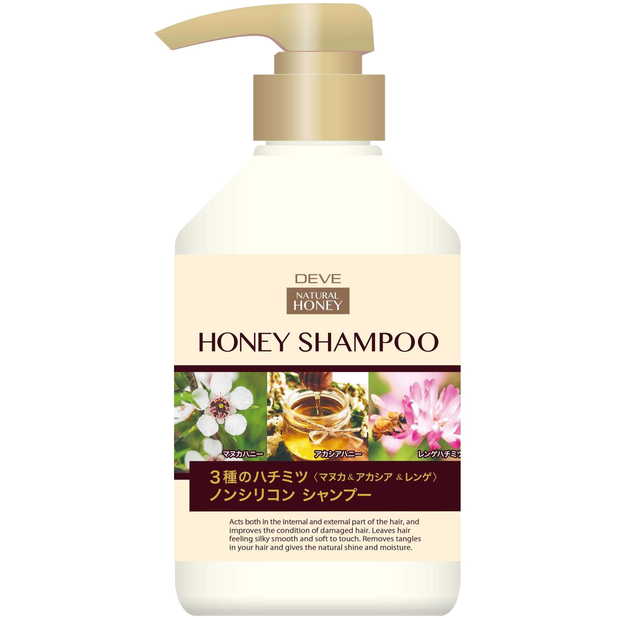 ディブ 3種のハチミツシャンプー 熊野油脂 本体 1個(450mL