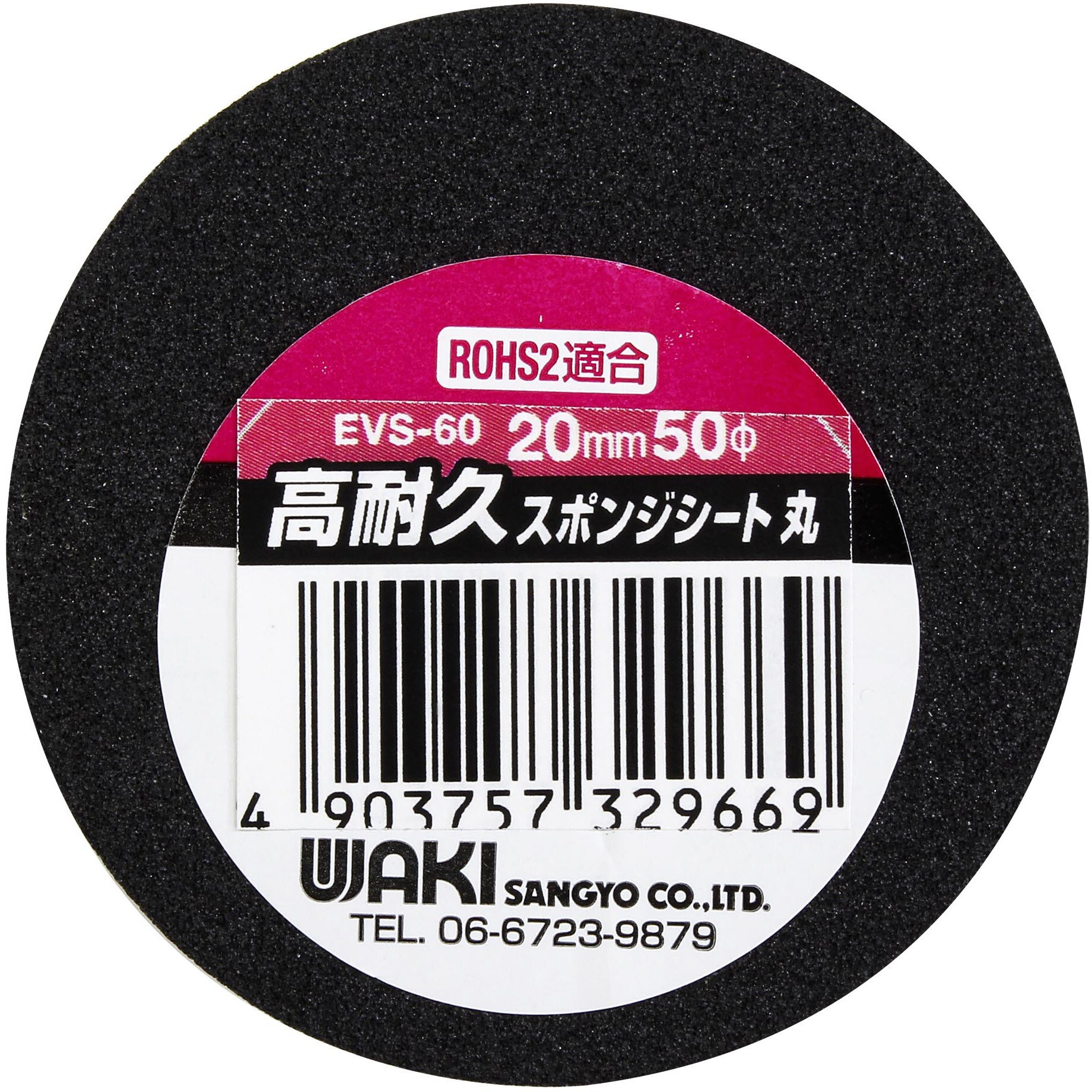 51sIbKdbiGL._AC_UF350,