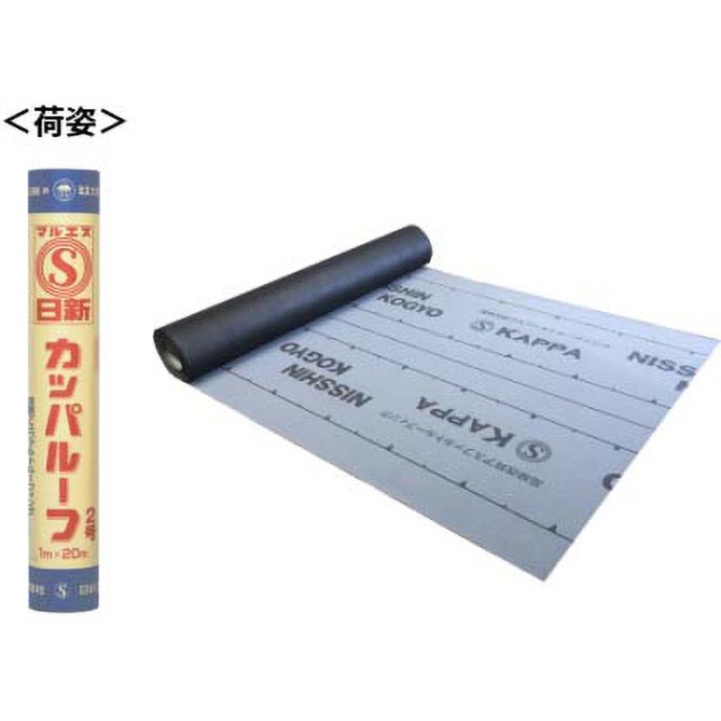 11203000 カッパルーフ2号 日新工業(マルエス) 厚さ0.7mm 1本