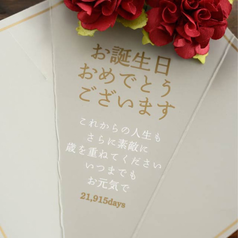 ♡.yuki様✶⋆確認用ページ コメントカード メッセージカード ♡.yuki様✶⋆確認用ページ コメントカード メッセージカード