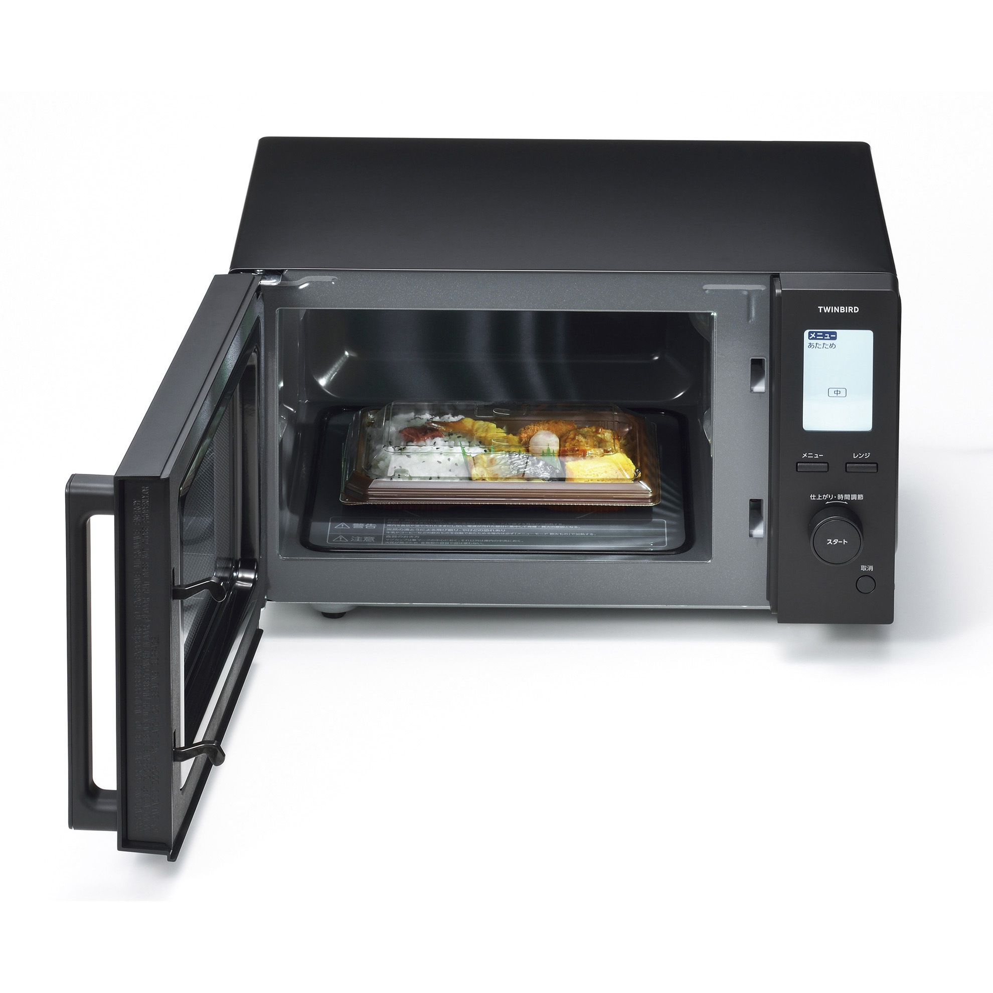 DR-F282B センサー付フラット電子レンジ 1個 ツインバード 【通販