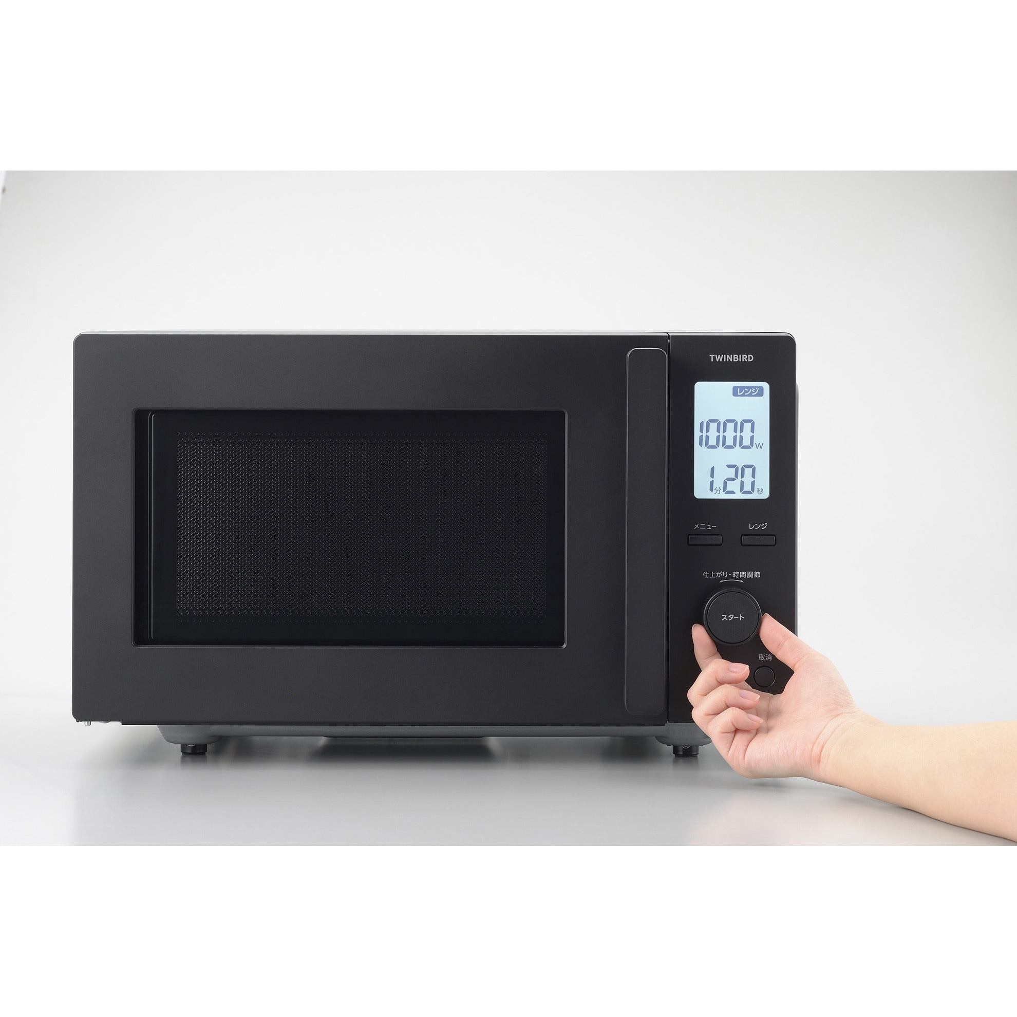 DR-F282B センサー付フラット電子レンジ 1個 ツインバード 【通販