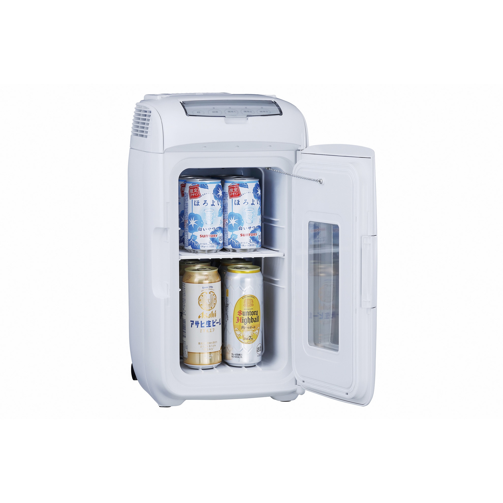 HR-EB07W 2電源式ポータブル電子適温ボックス 1個 ツインバード 【通販