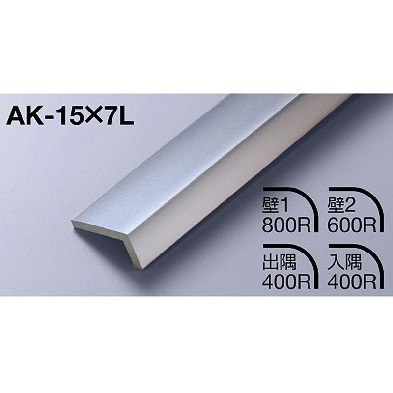 画材 kawachigazai_e523012