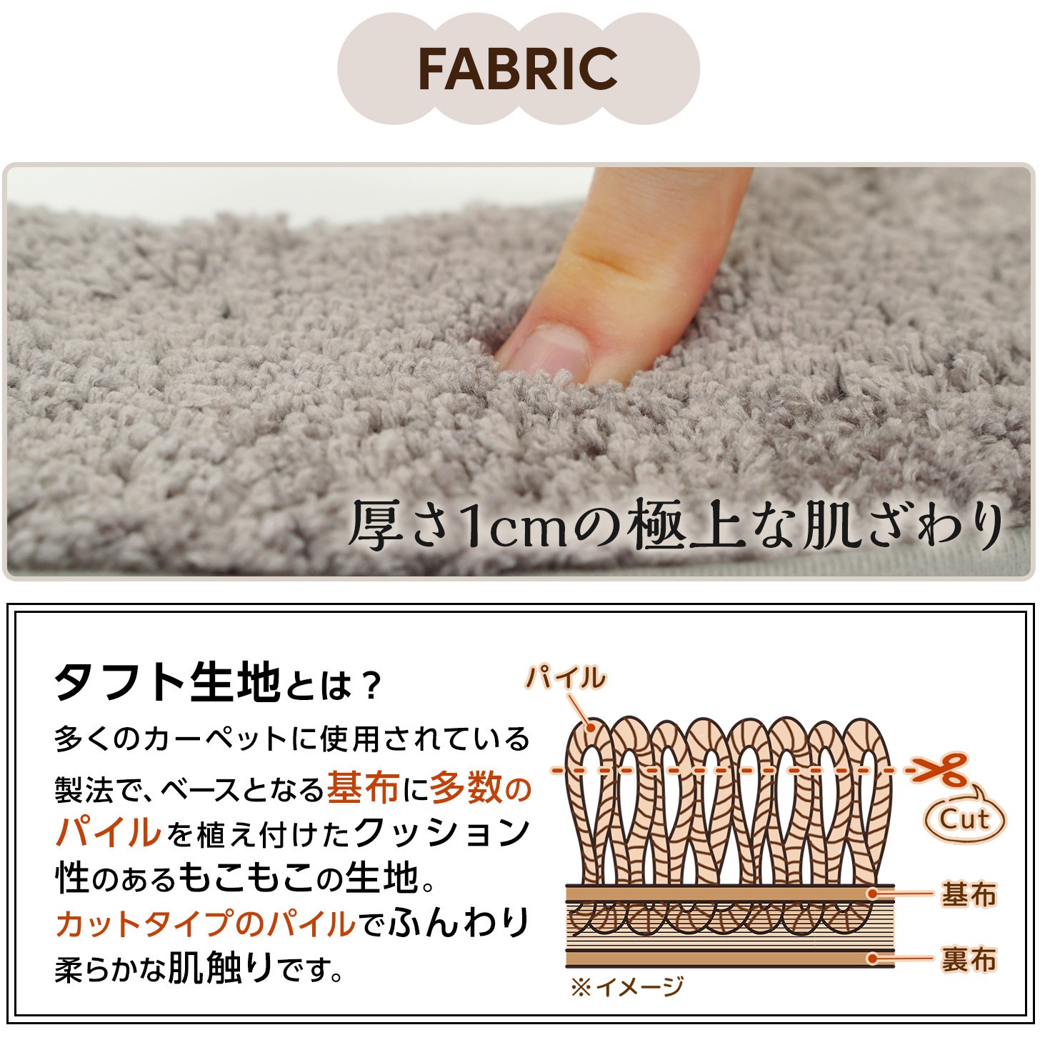 【高額売筋】 B00511 吸着べんざシートもこふわタフトスリム LEC(レック 掃除用品