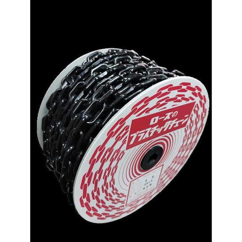 R5-PC8-BL ローズのプラスチックチェーン #4・6・8 ロール巻 真田化鋼(S・ROSE) ブラック色 長さ20m  R5-PC8-BL