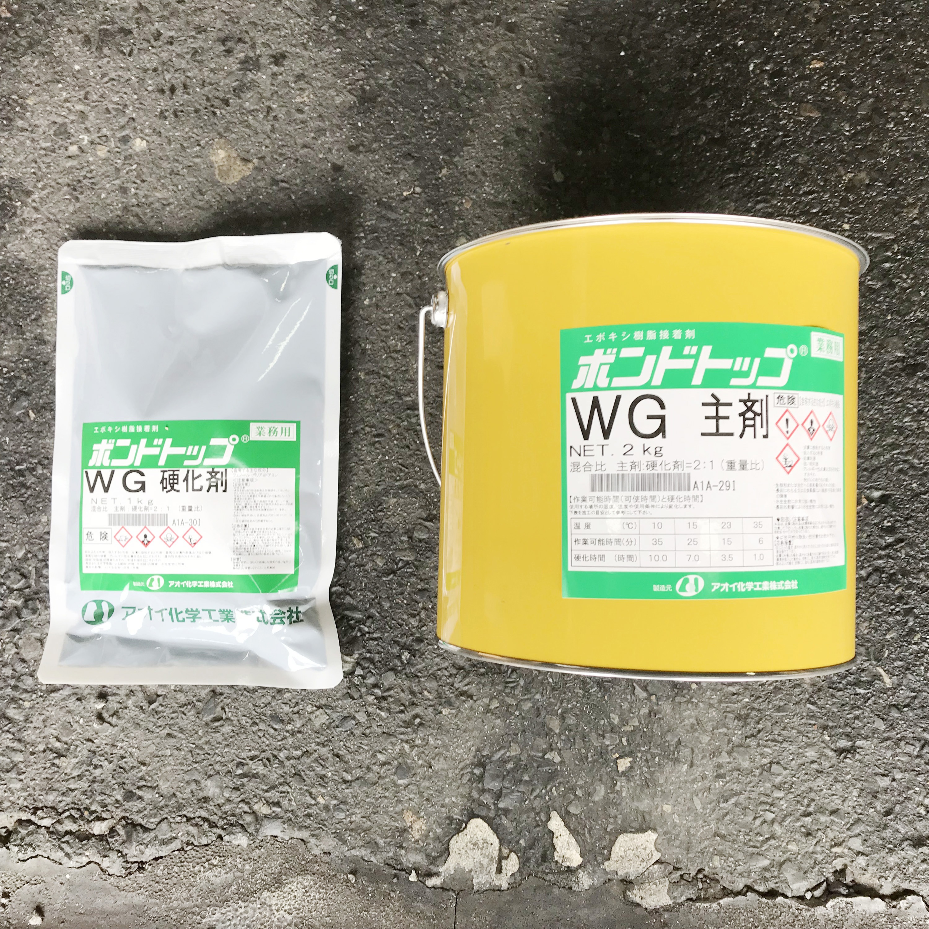 ボンドトップWG AOI 可使時間12以上(23℃)分