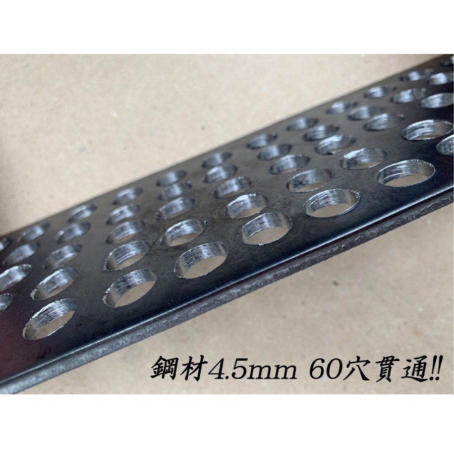 B-SD16 ステップドリル黒のたけのこ トライアルコーポレーション
