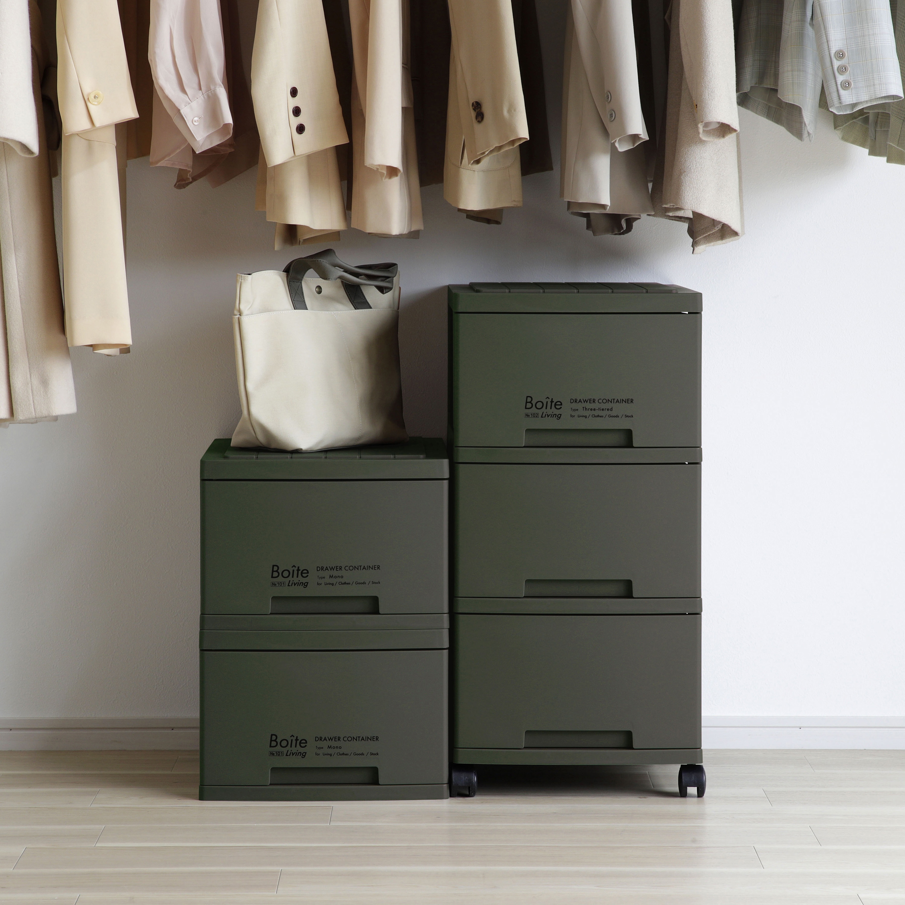 グレーの木製チェスト 6引き出し 木製チェスト 6引き出し イエロー