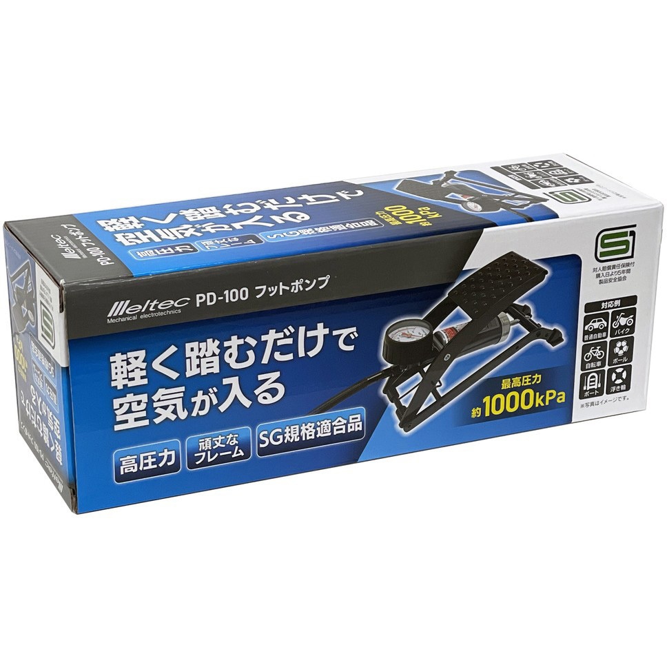 PD-100 フットポンプ 高圧力 SG規格適合品 Meltec(大自工業) シングル