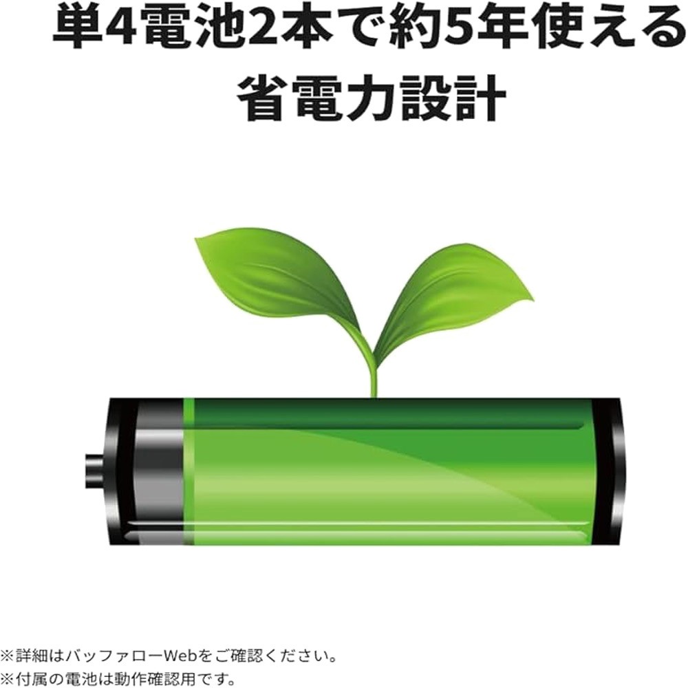 BSKBW330WH 2.4GHz無線 コンパクトキーボード ホワイト BUFFALO(バッファロー) パンタグラフ キー配列:日本語106キー