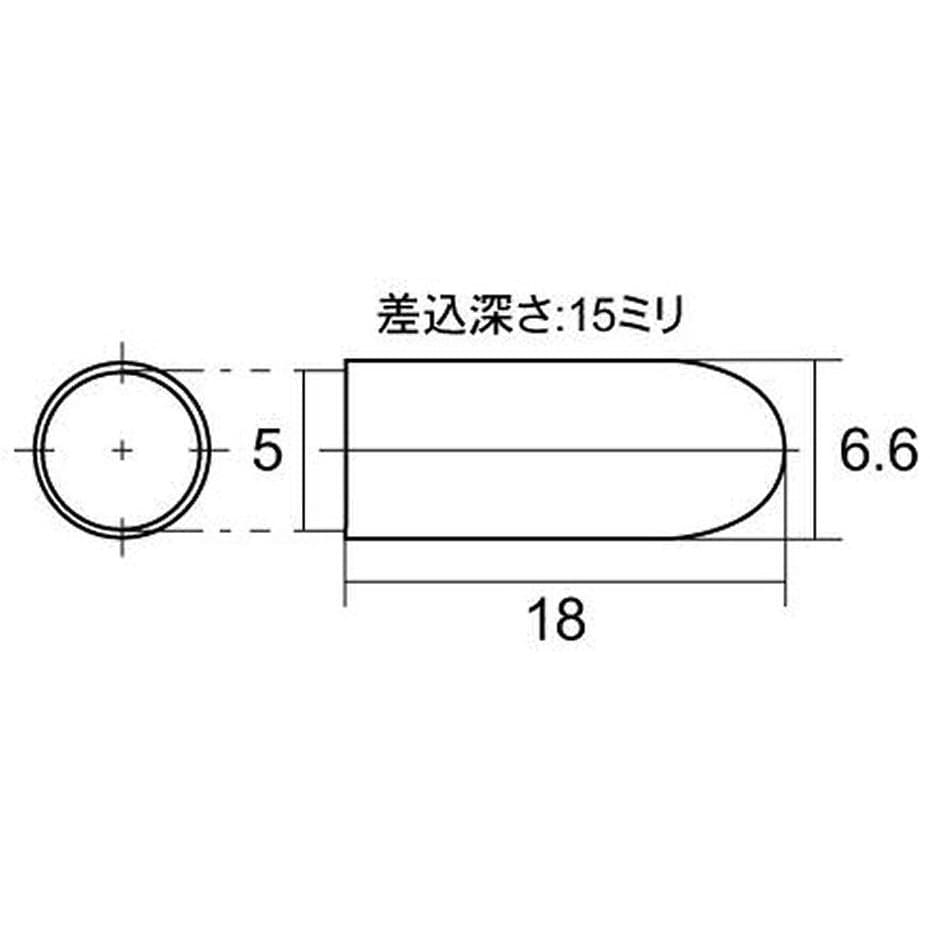 W-5 端末保護キャップ 1パック(8個) ACE(エース、旧モリギン
