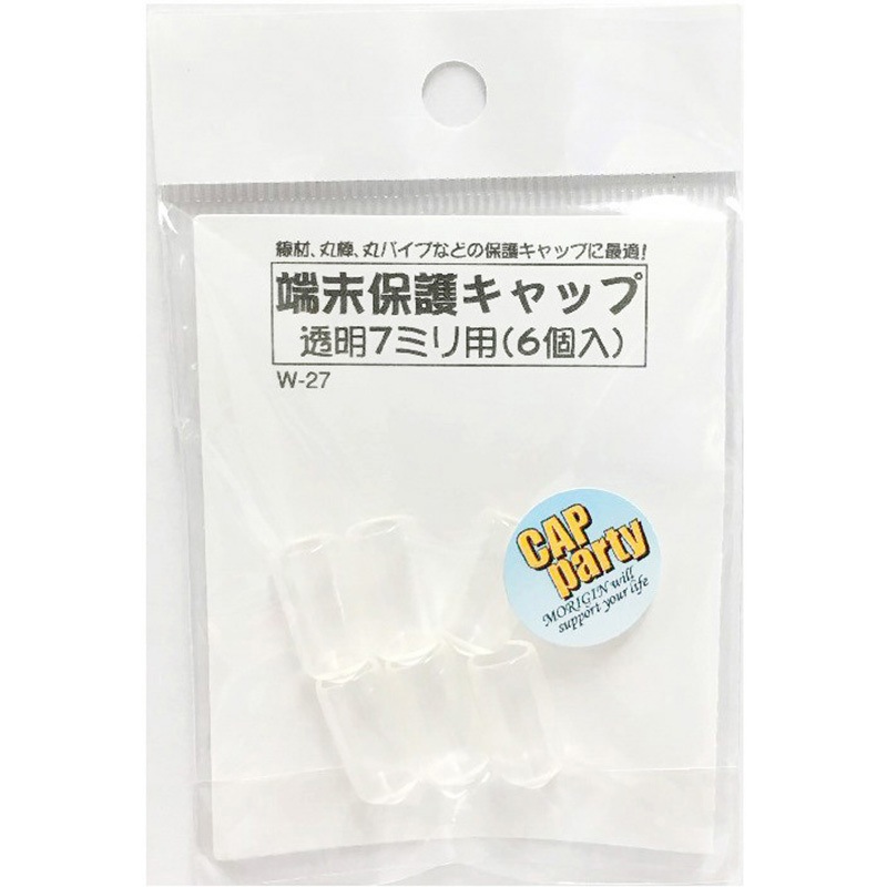 W-27 モリギン 端末保護キャップ 1パック(6個) ACE(エース