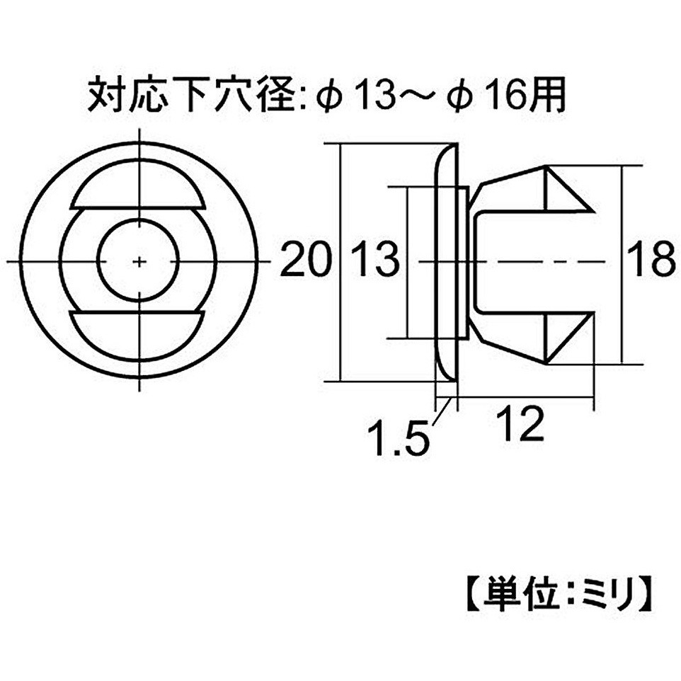 W-38 フリーキャップ 1パック(6個) ACE(エース、旧モリギン W-38 フリーキャップ 1パック(6個) ACE(エース、旧モリギン