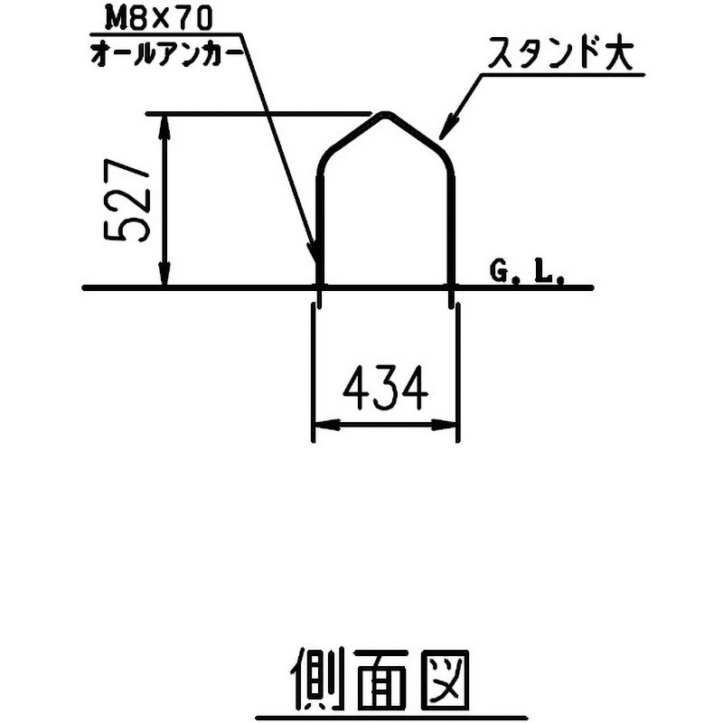 CS-MU1B-S 独立式サイクルスタンド(CS-MU型) 1セット ダイケン