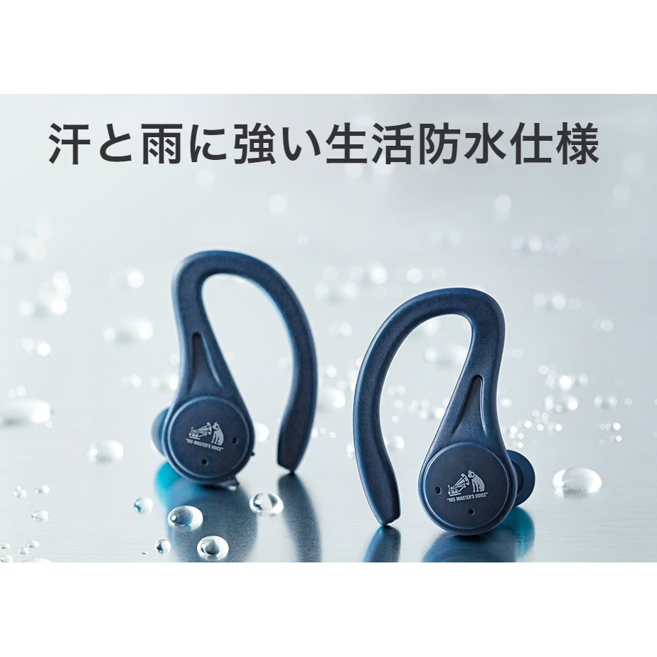 銀*星様 Victor イヤホン　青色 HA-EC25T-A 完全ワイヤレスイヤホン HA-EC25T Victor 接続方式