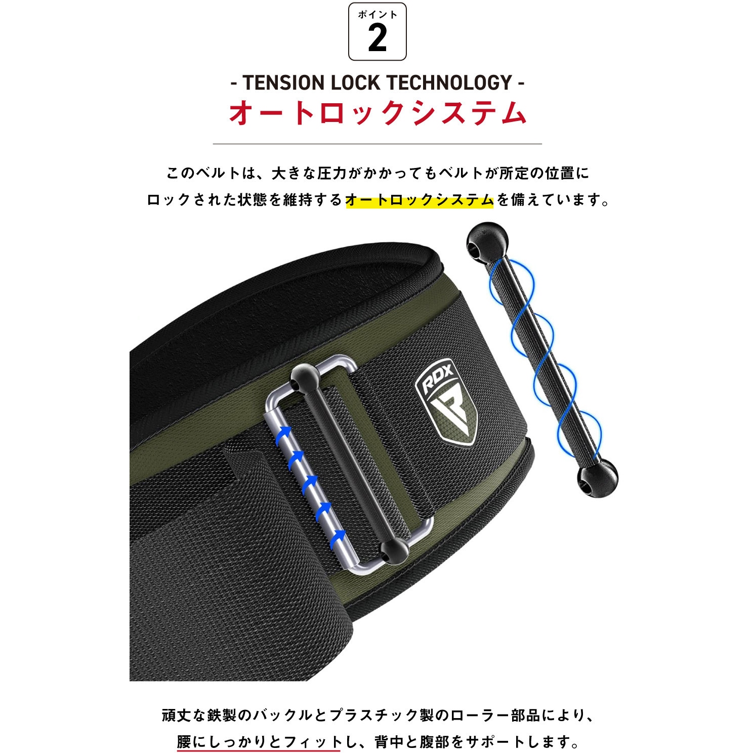 RDX625 RX3 ネオプレーンジムベルト RDX SPORTS グレー色 サイズXL